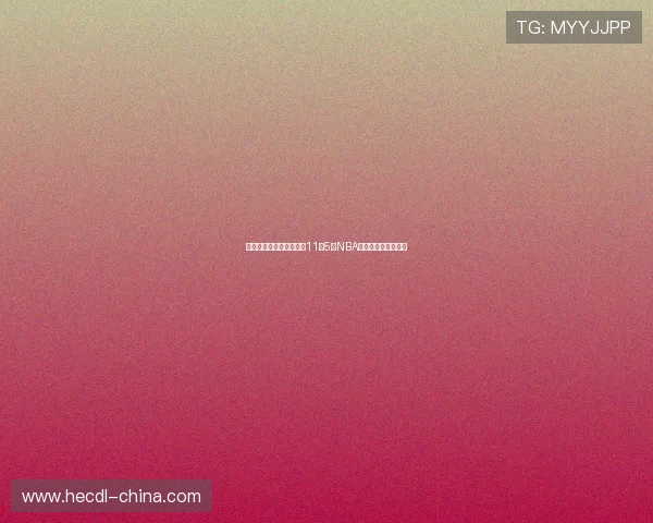 马特科维奇暴力隔扣领衔11月5日NBA五佳球精彩瞬间合集