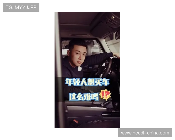 杨瀚森分享首次租房购车经历与开心心情最近体重增加的小烦恼